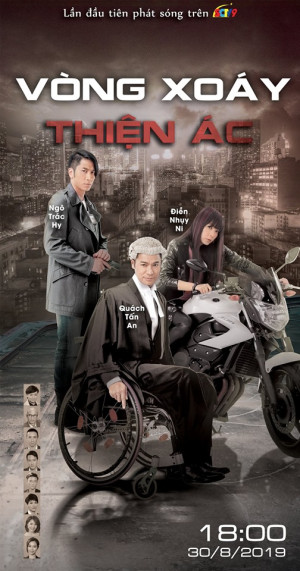 Vòng Xoáy Thiện Ác (Black Heart White Soul) [2014]
