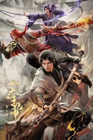 Vũ Động Càn Khôn (Phần 6) (Martial Universe VI) [2025]