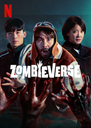 Vũ Trụ Thây Ma (Phần 1) (Zombieverse (Season 1)) [2023]