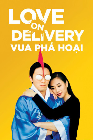 Vua Phá Hoại (Love On Delivery) [1994]