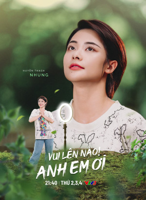 Vui Lên Nào Anh Em Ơi (Vui Lên Nào Anh Em Ơi) [2024]
