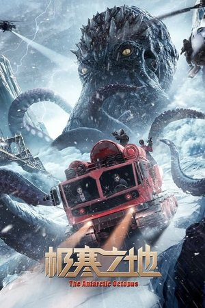 Vùng Đất Cực Hàn (The Antarctic Octopus) [2023]