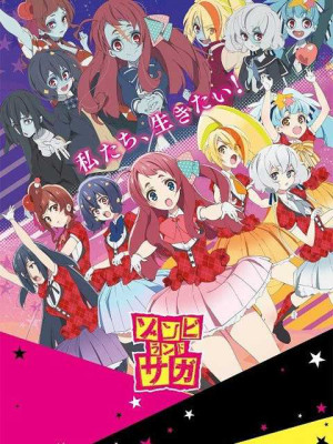 Vùng đất thây ma (ZOMBIE LAND SAGA) [2017]