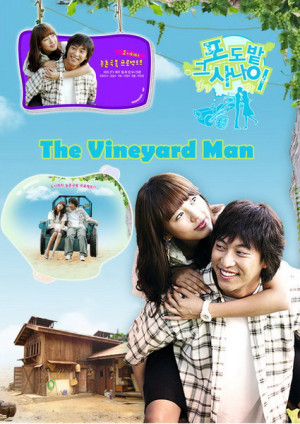 Vườn nho (The Vineyard Man) [2005]