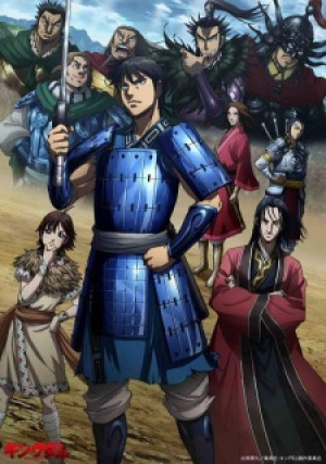Vương Giả Thiên Hạ (Phần 3) (Kingdom (Season 3)) [2020]