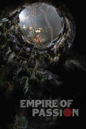 Vương Quốc Đam Mê (Empire of Passion) [1978]