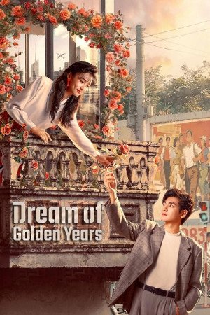 Xin Chào 1983 (Dream of Golden) [2026]