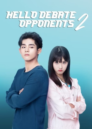Xin Chào Người Bạn Phản Biện (Phần 2) (Hello Debate Opponent (Season 2)) [2021]