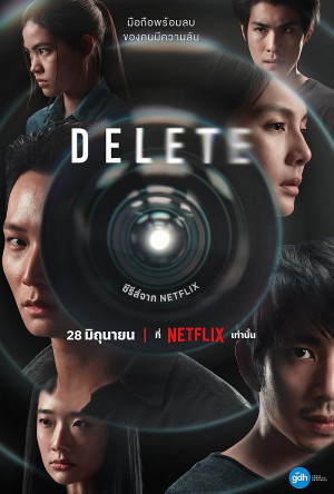 Xóa bỏ (DELETE) [2022]