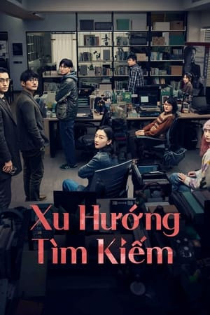 Xu Hướng Tìm Kiếm (Trending Topic (Re Sou)) [2023]