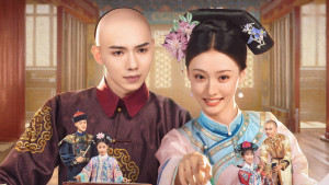 Xem phim Xuyên Không Tôi Là Hoàn Châu... Tì Nữ