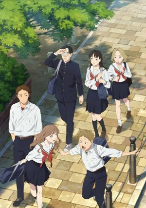 Yano-kun no Futsuu no Hibi (Yano-kun's Ordinary Days, Mr. Yano's Ordinary Days) [2025]