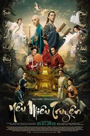 Yêu Miêu Truyện (Legend Of The Demon Cat) [2017]
