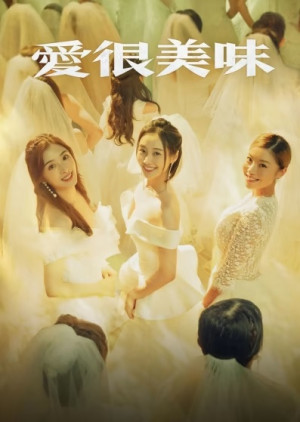 Yêu Rất Mỹ Vị (Delicious Romance) [2021]