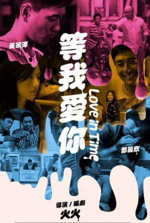 Yêu Thầm 99 Ngày (Love in Time) [2011]