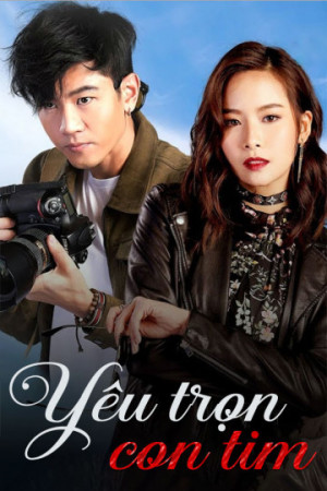 Yêu Trọn Con Tim (Heart Not Vacant) [2023]