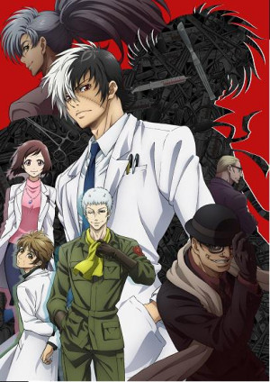 Young Black Jack (Bác sĩ quái dị) [2015]