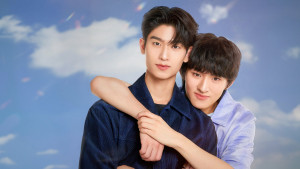 Xem phim Your Sky: Muôn Ngàn Trời Mây